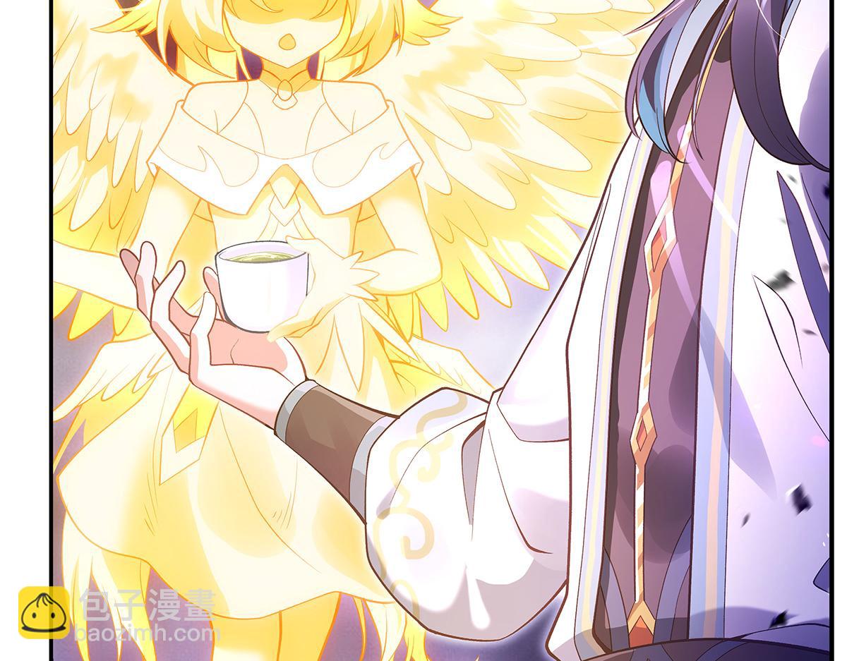 我的女徒弟們都是未來諸天大佬 - 第356話 天誅的真正實力(1/3) - 8