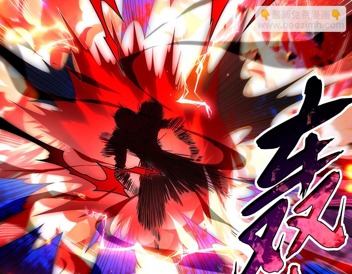 我的女徒弟們都是未來諸天大佬 - 第356話 天誅的真正實力(1/3) - 7