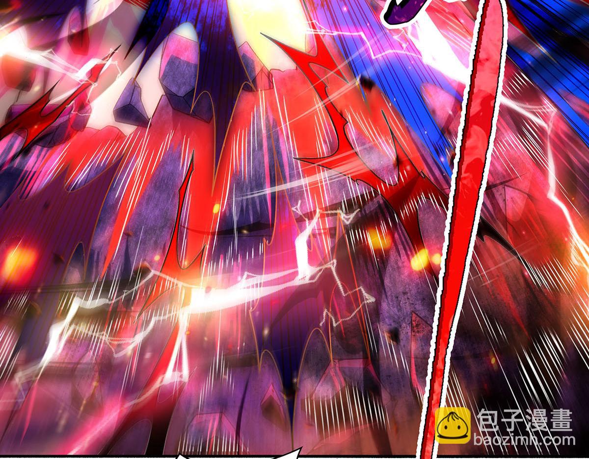 我的女徒弟們都是未來諸天大佬 - 第356話 天誅的真正實力(1/3) - 8