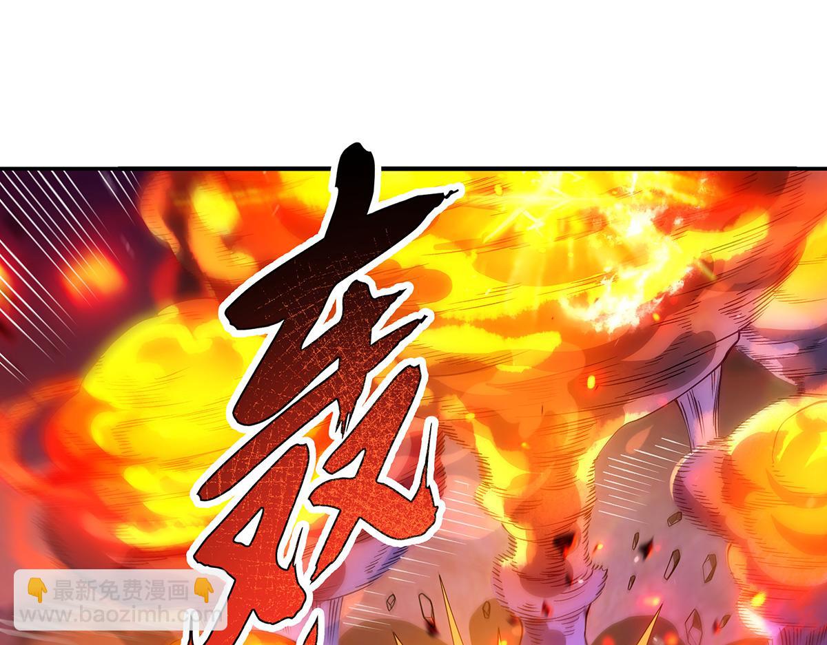 我的女徒弟們都是未來諸天大佬 - 第356話 天誅的真正實力(2/3) - 2