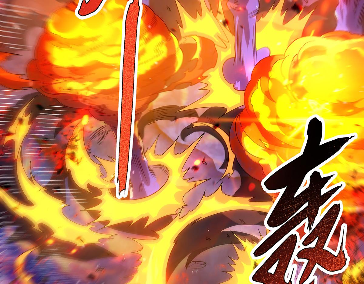 我的女徒弟們都是未來諸天大佬 - 第356話 天誅的真正實力(2/3) - 3