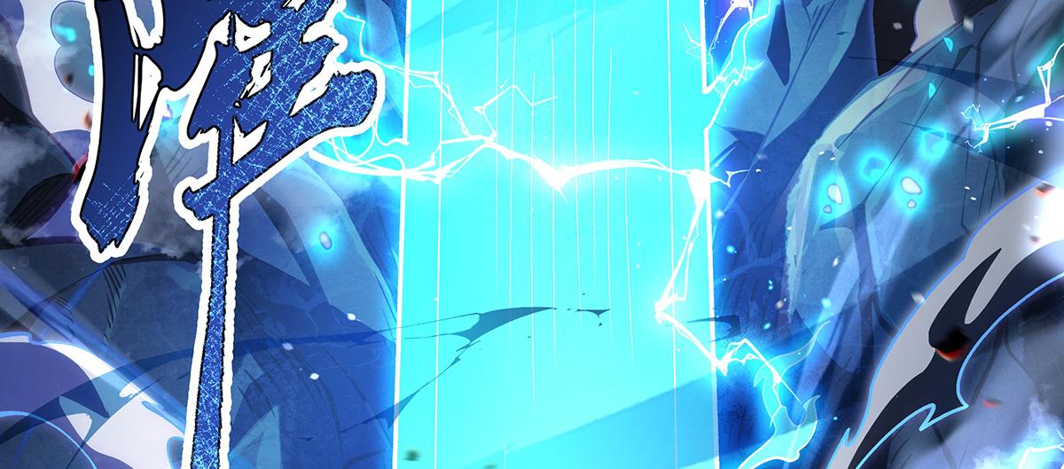 我的女徒弟們都是未來諸天大佬 - 第356話 天誅的真正實力(2/3) - 5