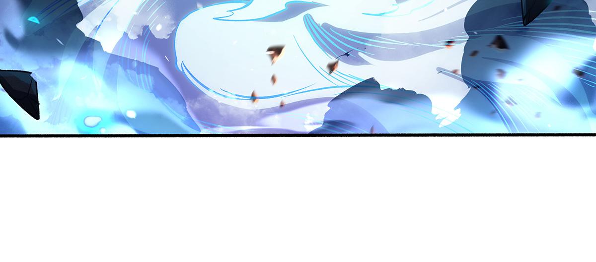 我的女徒弟們都是未來諸天大佬 - 第356話 天誅的真正實力(2/3) - 7