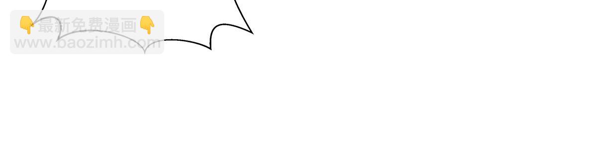 我的女徒弟們都是未來諸天大佬 - 第356話 天誅的真正實力(2/3) - 6