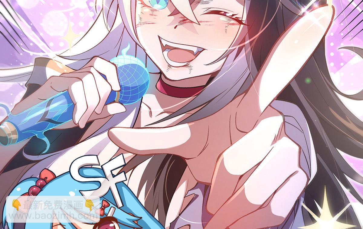 我的女徒弟們都是未來諸天大佬 - 第356話 天誅的真正實力(2/3) - 5