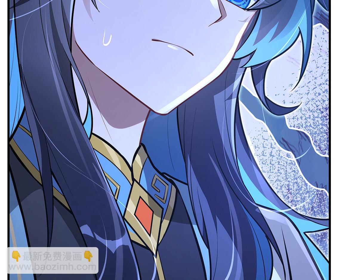 我的女徒弟們都是未來諸天大佬 - 第358話 我們生個孩子？(3/3) - 6