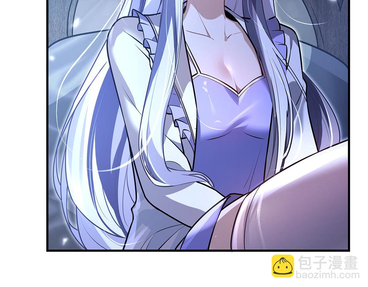 我的女徒弟們都是未來諸天大佬 - 第358話 我們生個孩子？(3/3) - 3