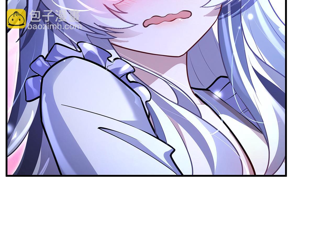 我的女徒弟們都是未來諸天大佬 - 第358話 我們生個孩子？(3/3) - 4