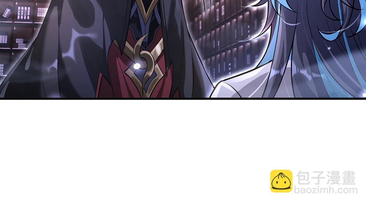 我的女徒弟們都是未來諸天大佬 - 第358話 我們生個孩子？(1/3) - 1