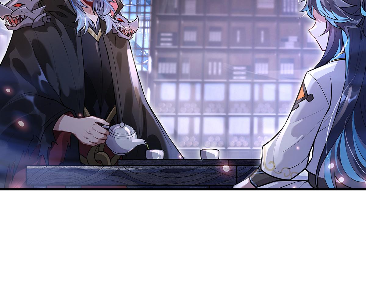 我的女徒弟們都是未來諸天大佬 - 第358話 我們生個孩子？(1/3) - 4