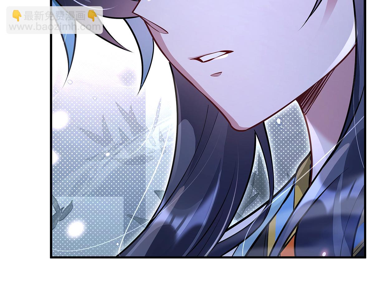 我的女徒弟們都是未來諸天大佬 - 第358話 我們生個孩子？(1/3) - 7