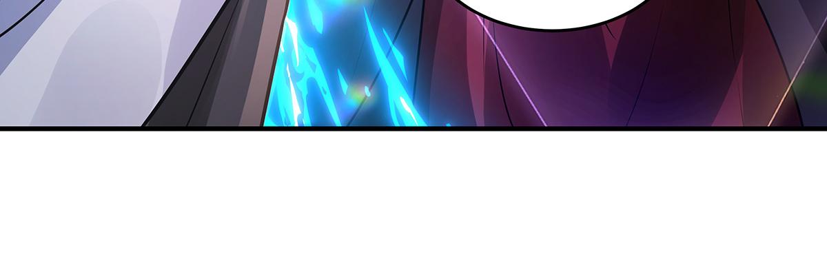 我的女徒弟們都是未來諸天大佬 - 第358話 我們生個孩子？(2/3) - 8