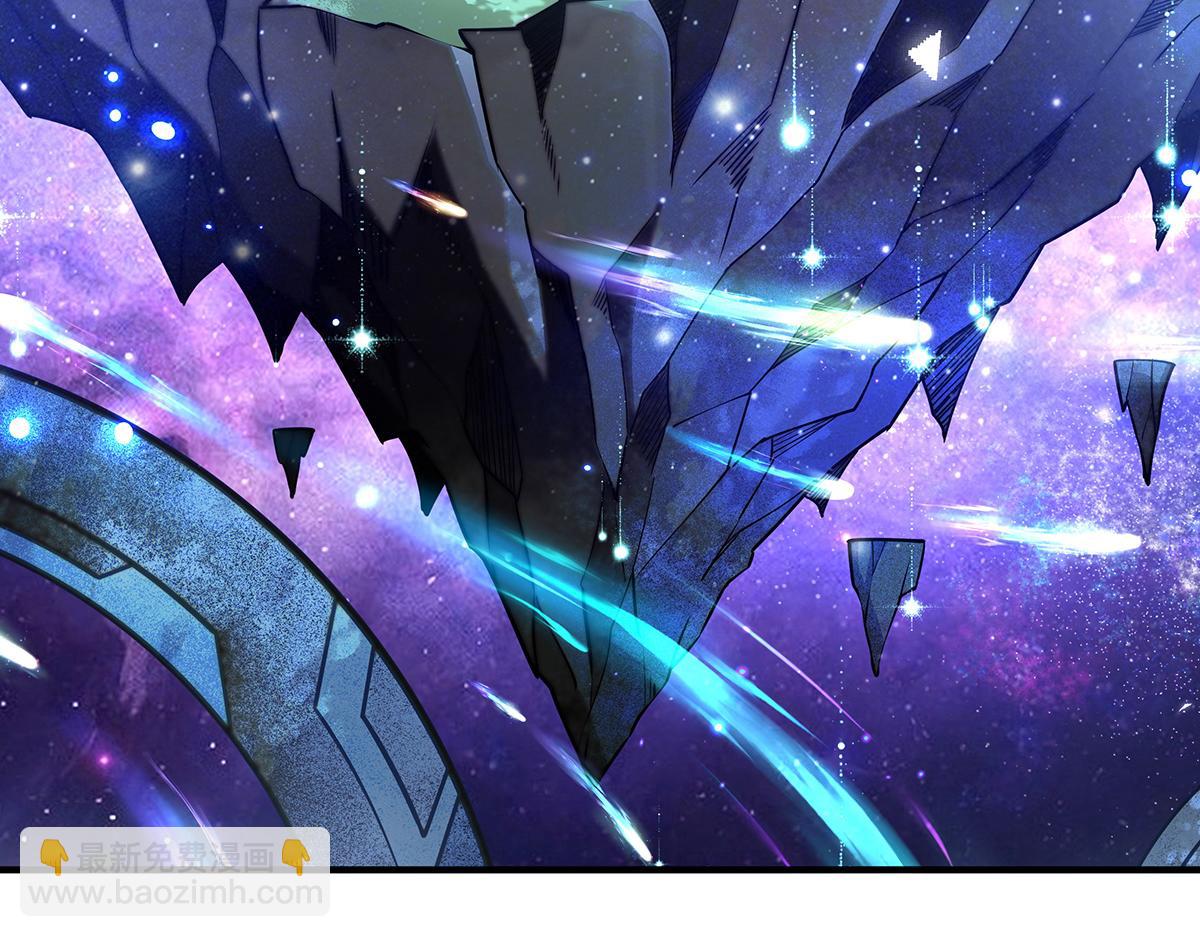 我的女徒弟們都是未來諸天大佬 - 第358話 我們生個孩子？(2/3) - 7