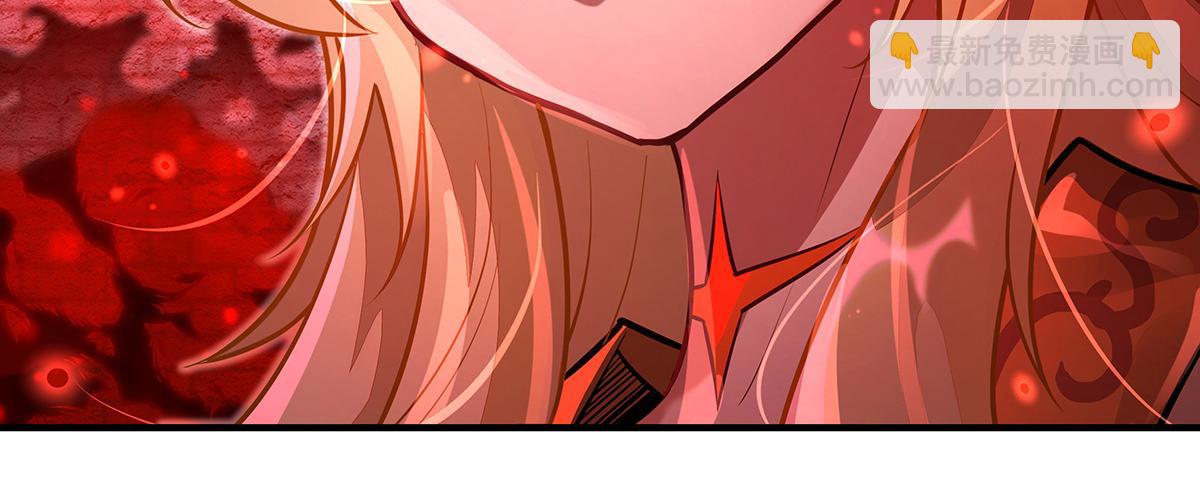 我的女徒弟們都是未來諸天大佬 - 第360話 口供(1/3) - 2