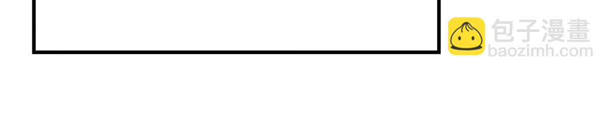 我的女徒弟們都是未來諸天大佬 - 第360話 口供(3/3) - 8