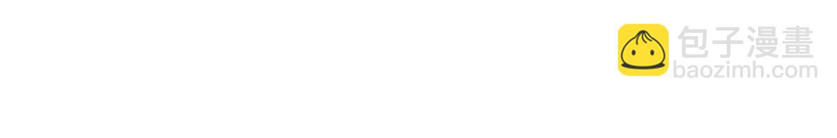 我的女徒弟們都是未來諸天大佬 - 第360話 口供(3/3) - 3