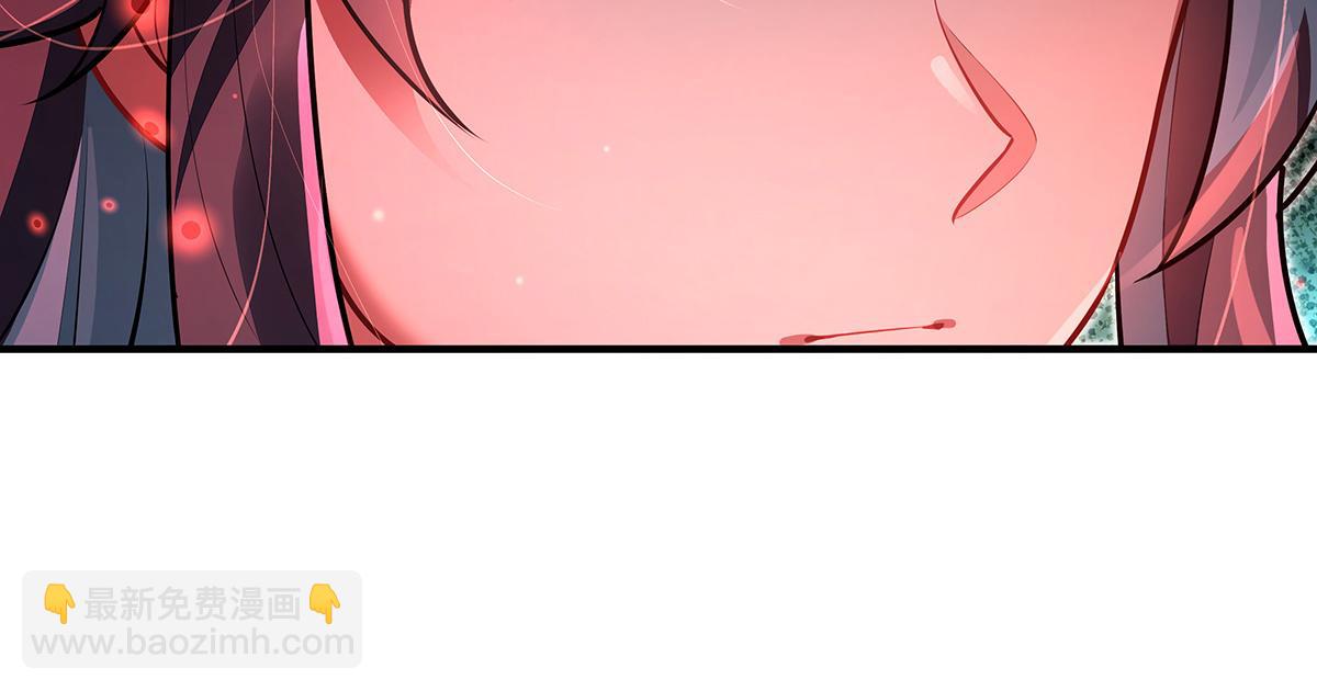 我的女徒弟們都是未來諸天大佬 - 第360話 口供(1/3) - 4