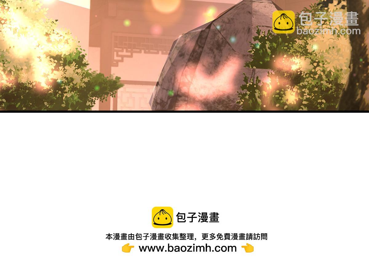 我的女徒弟們都是未來諸天大佬 - 第360話 口供(3/3) - 1