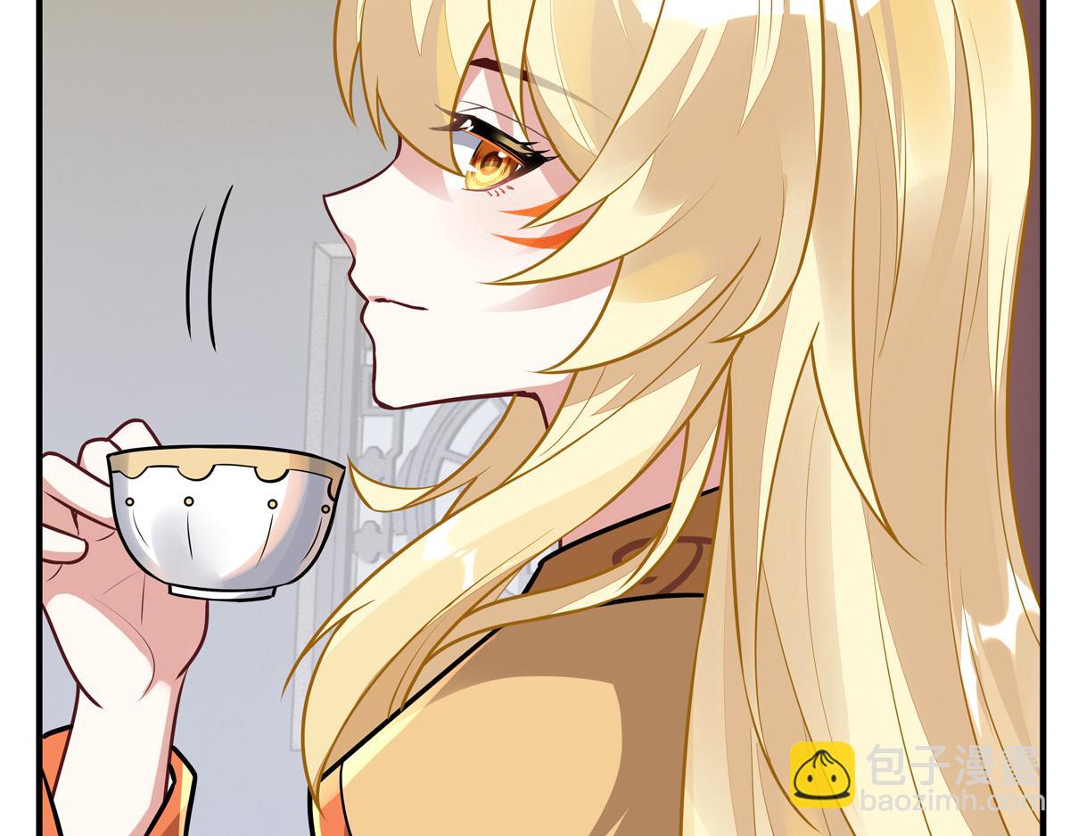 我的女徒弟們都是未來諸天大佬 - 第360話 口供(3/3) - 7