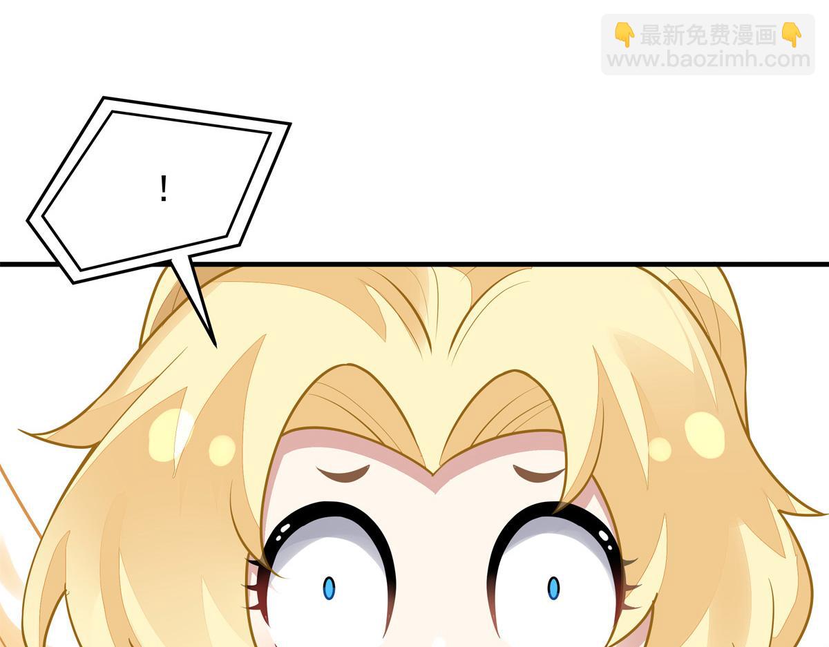 我的女徒弟們都是未來諸天大佬 - 第360話 口供(3/3) - 1