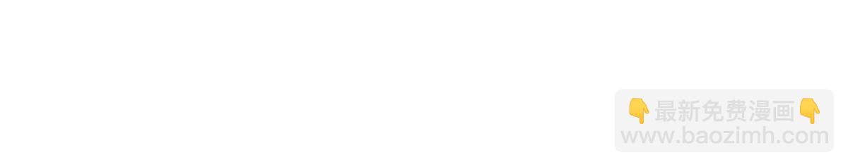 我的女徒弟們都是未來諸天大佬 - 第360話 口供(1/3) - 7