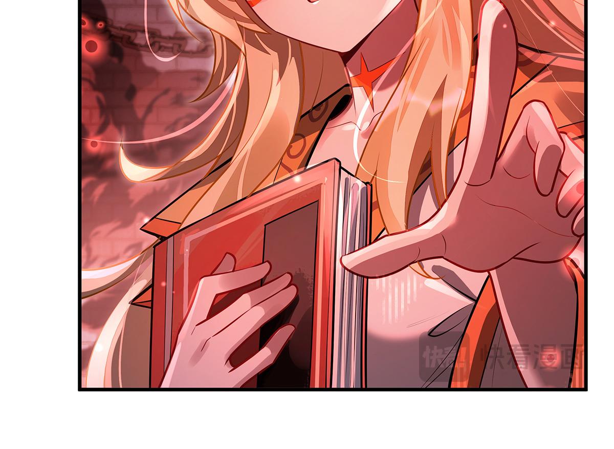 我的女徒弟們都是未來諸天大佬 - 第360話 口供(1/3) - 1