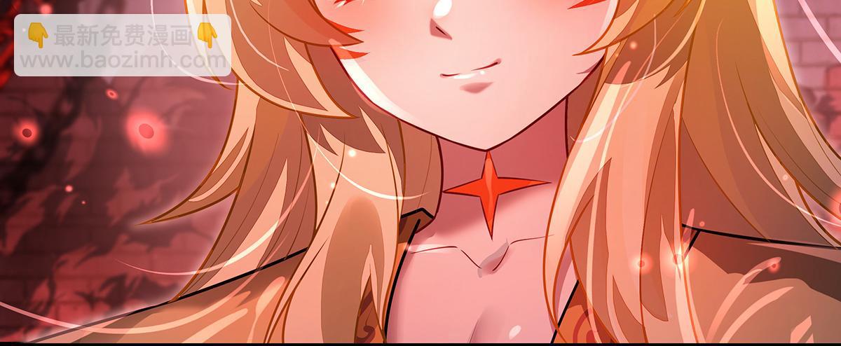 我的女徒弟們都是未來諸天大佬 - 第360話 口供(1/3) - 6