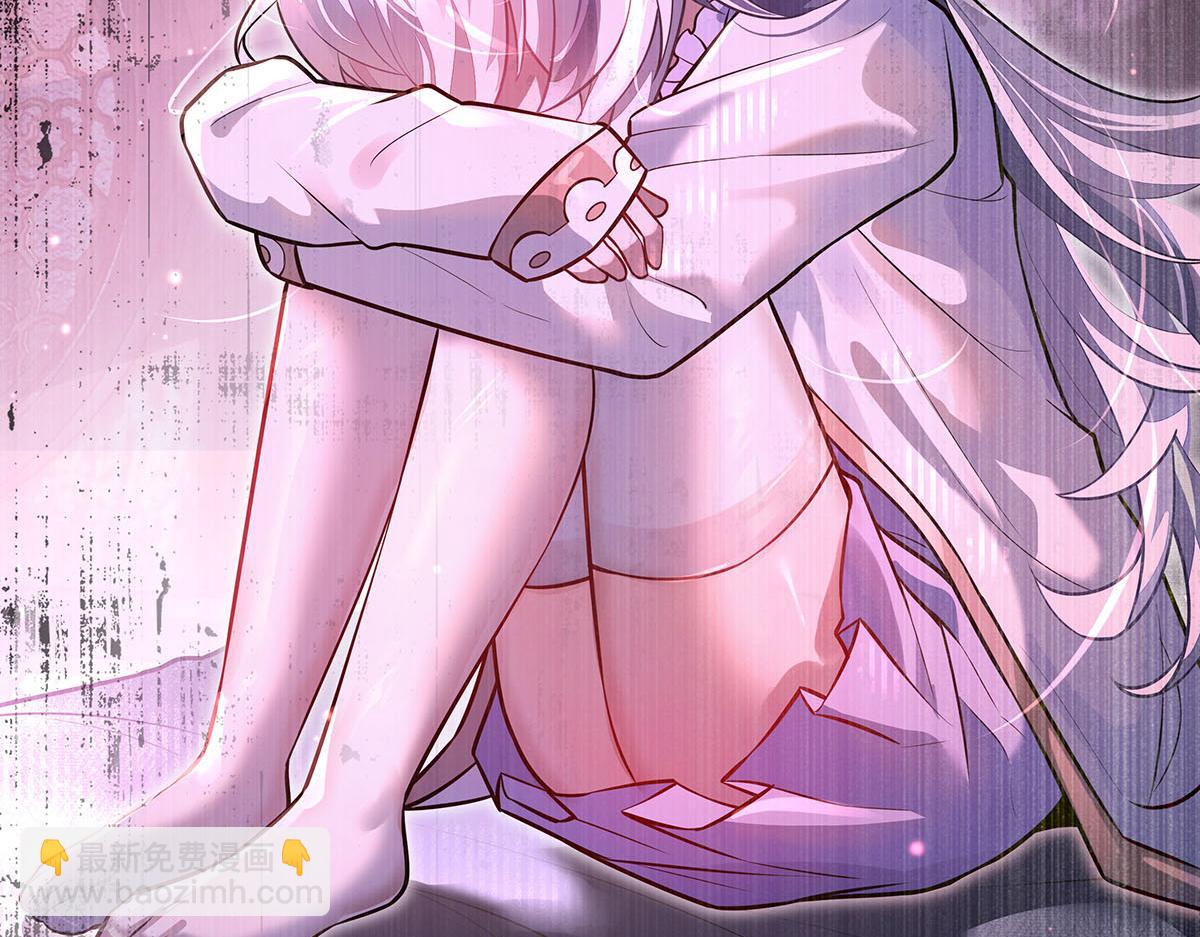 我的女徒弟們都是未來諸天大佬 - 第360話 口供(1/3) - 8