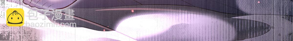 我的女徒弟們都是未來諸天大佬 - 第360話 口供(1/3) - 1