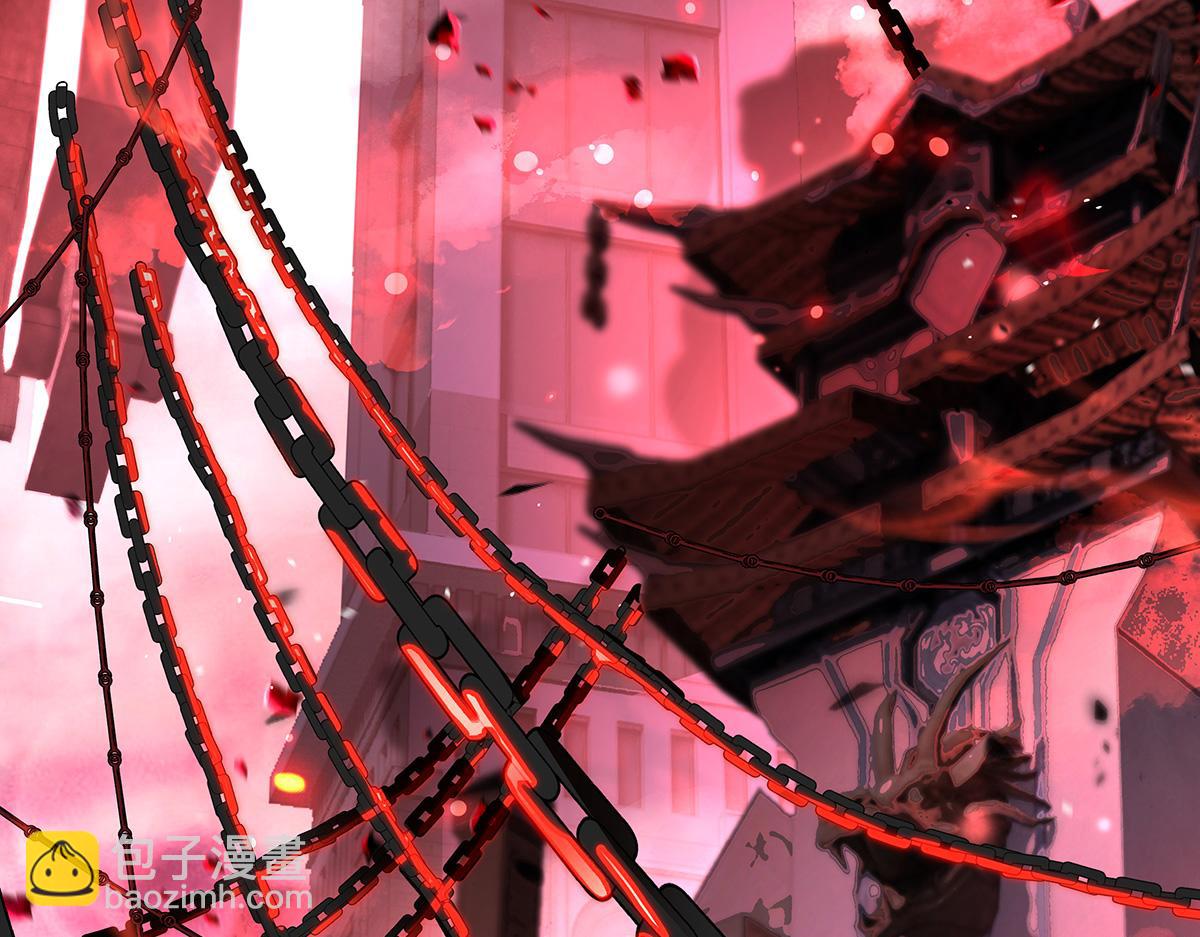 我的女徒弟們都是未來諸天大佬 - 第360話 口供(1/3) - 1