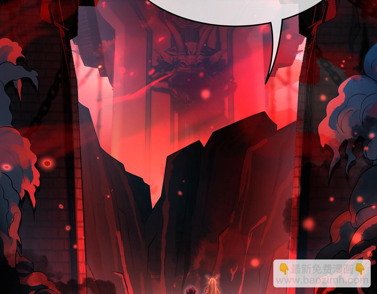 我的女徒弟們都是未來諸天大佬 - 第360話 口供(1/3) - 5