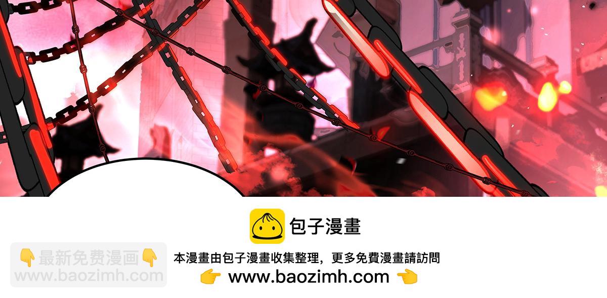 我的女徒弟們都是未來諸天大佬 - 第360話 口供(1/3) - 2