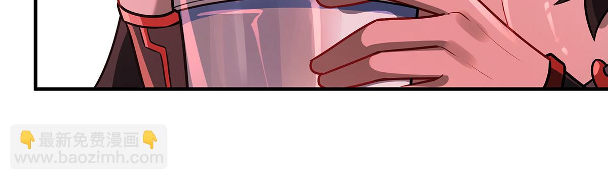 我的女徒弟們都是未來諸天大佬 - 第360話 口供(2/3) - 6