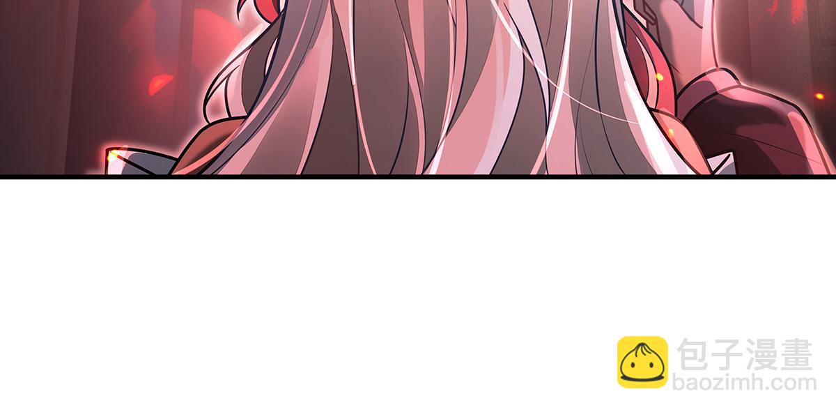 我的女徒弟們都是未來諸天大佬 - 第360話 口供(2/3) - 8