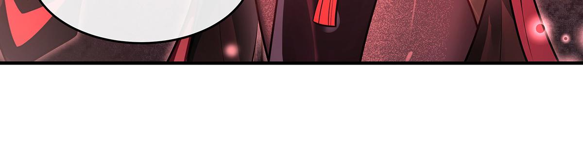 我的女徒弟們都是未來諸天大佬 - 第360話 口供(2/3) - 1