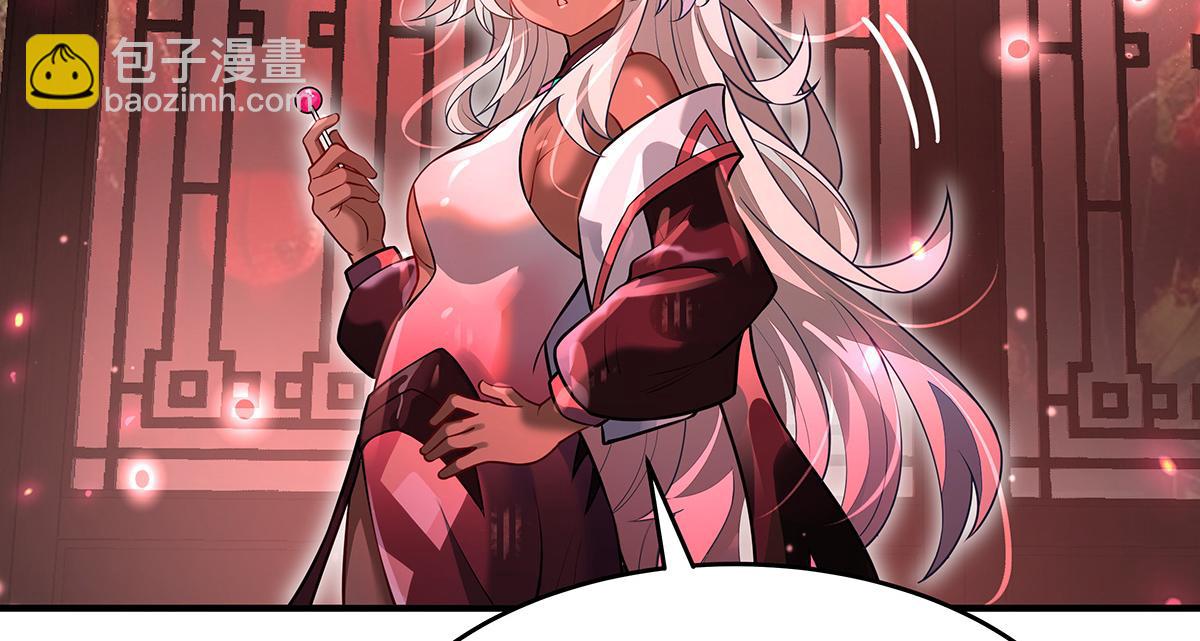 我的女徒弟們都是未來諸天大佬 - 第360話 口供(2/3) - 6