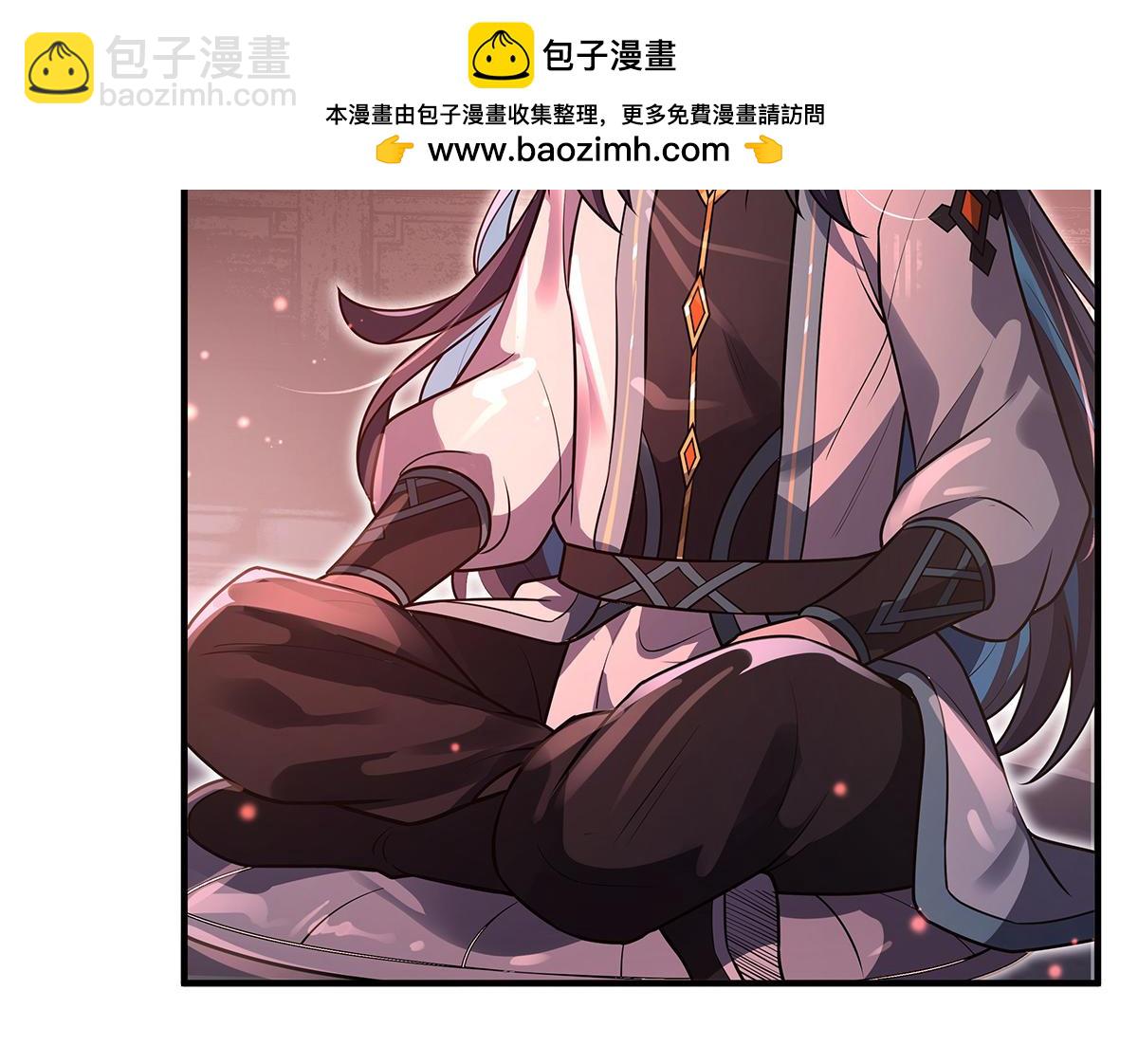 我的女徒弟們都是未來諸天大佬 - 第360話 口供(2/3) - 2