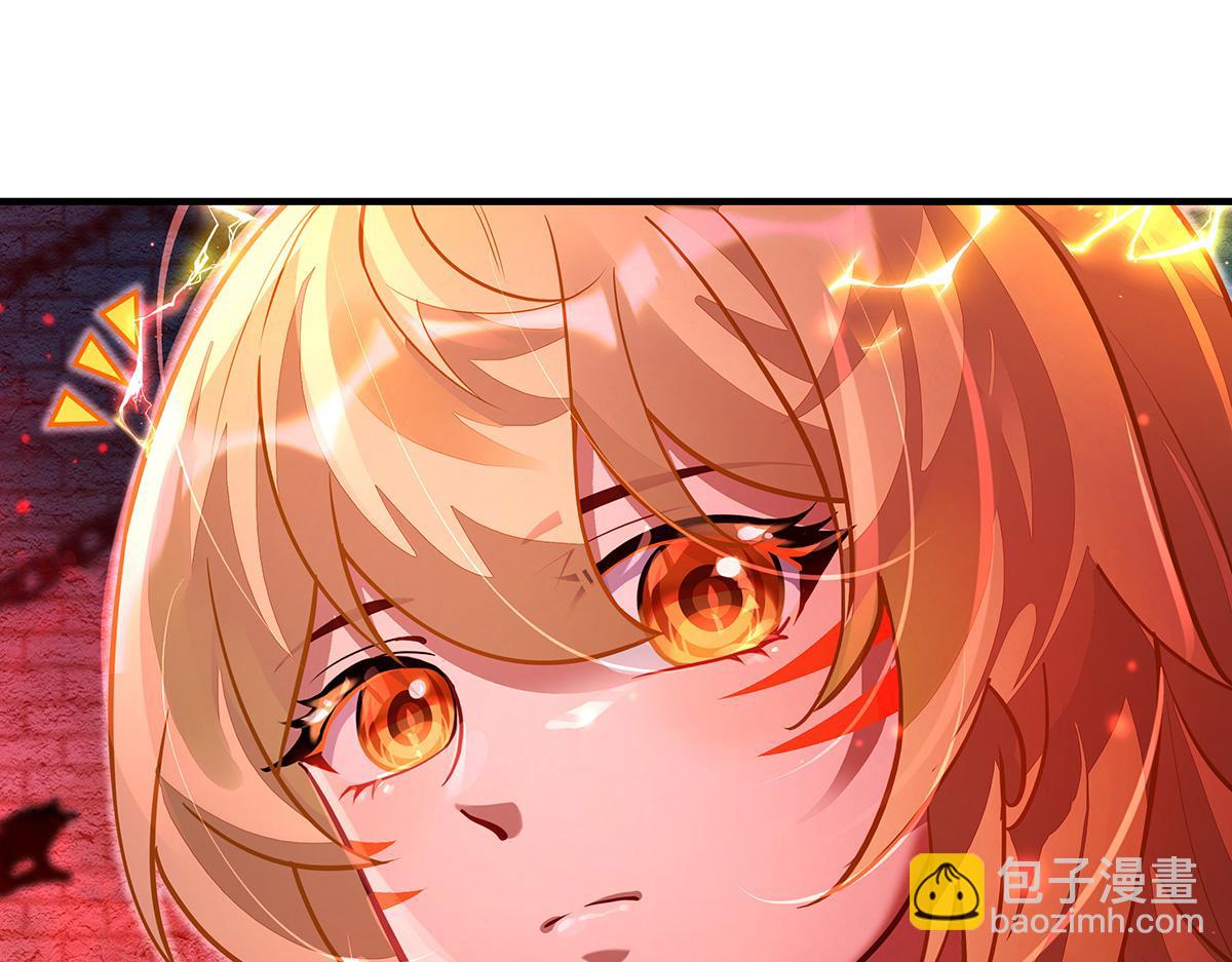 我的女徒弟們都是未來諸天大佬 - 第360話 口供(1/3) - 1