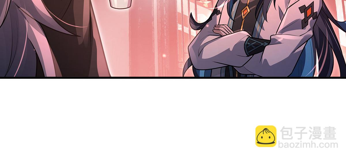 我的女徒弟們都是未來諸天大佬 - 第360話 口供(2/3) - 2