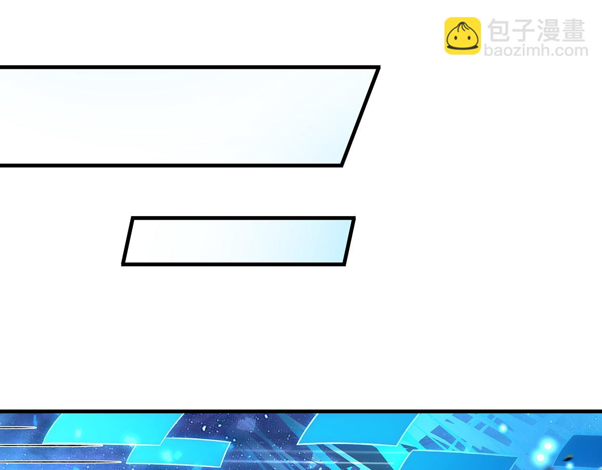 我的女徒弟們都是未來諸天大佬 - 第362話 拱火(3/3) - 3