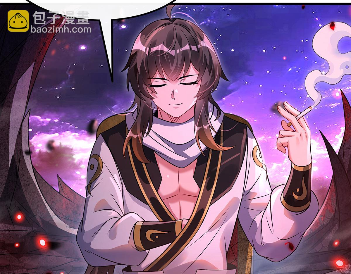 我的女徒弟們都是未來諸天大佬 - 第362話 拱火(1/3) - 3