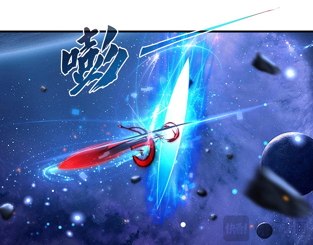 我的女徒弟們都是未來諸天大佬 - 第362話 拱火(3/3) - 2