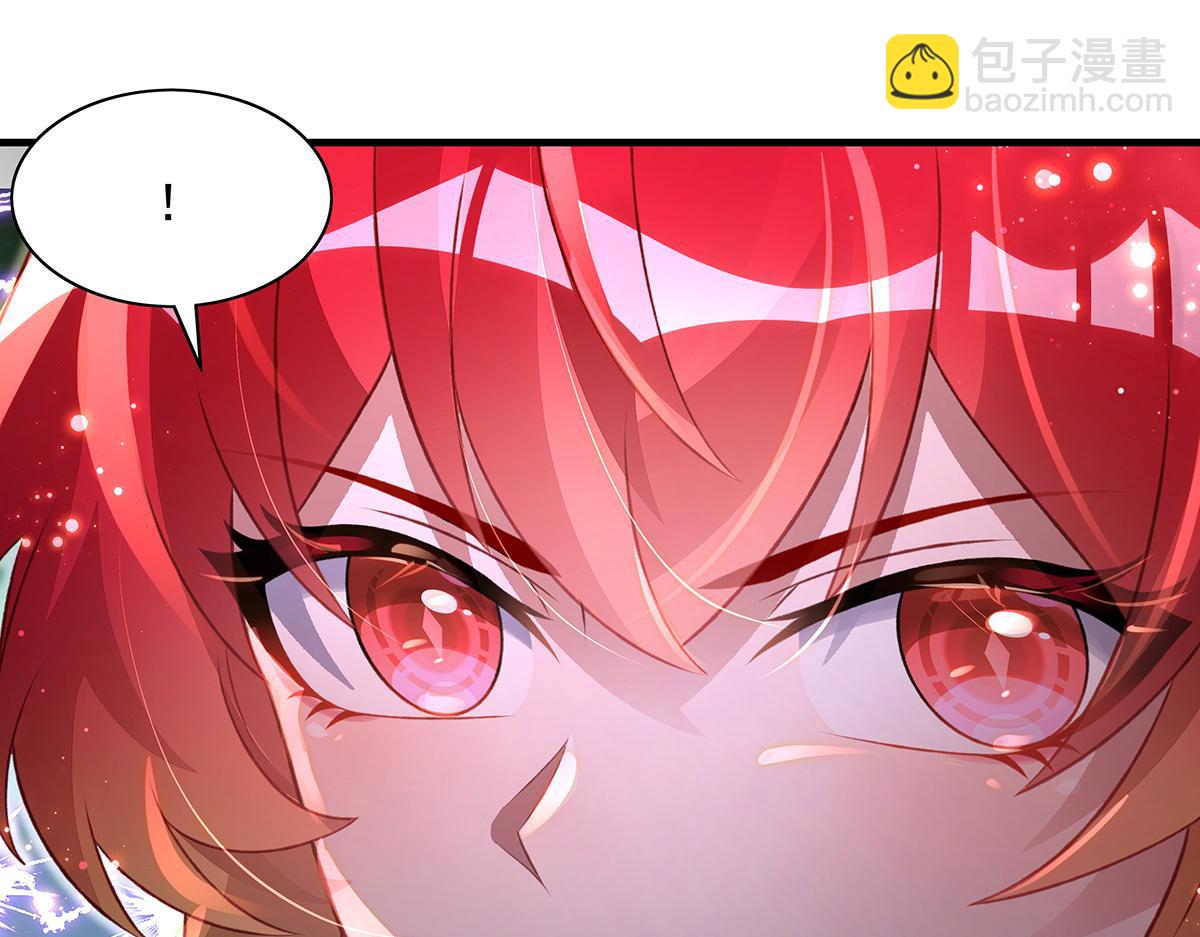 我的女徒弟們都是未來諸天大佬 - 第362話 拱火(3/3) - 7