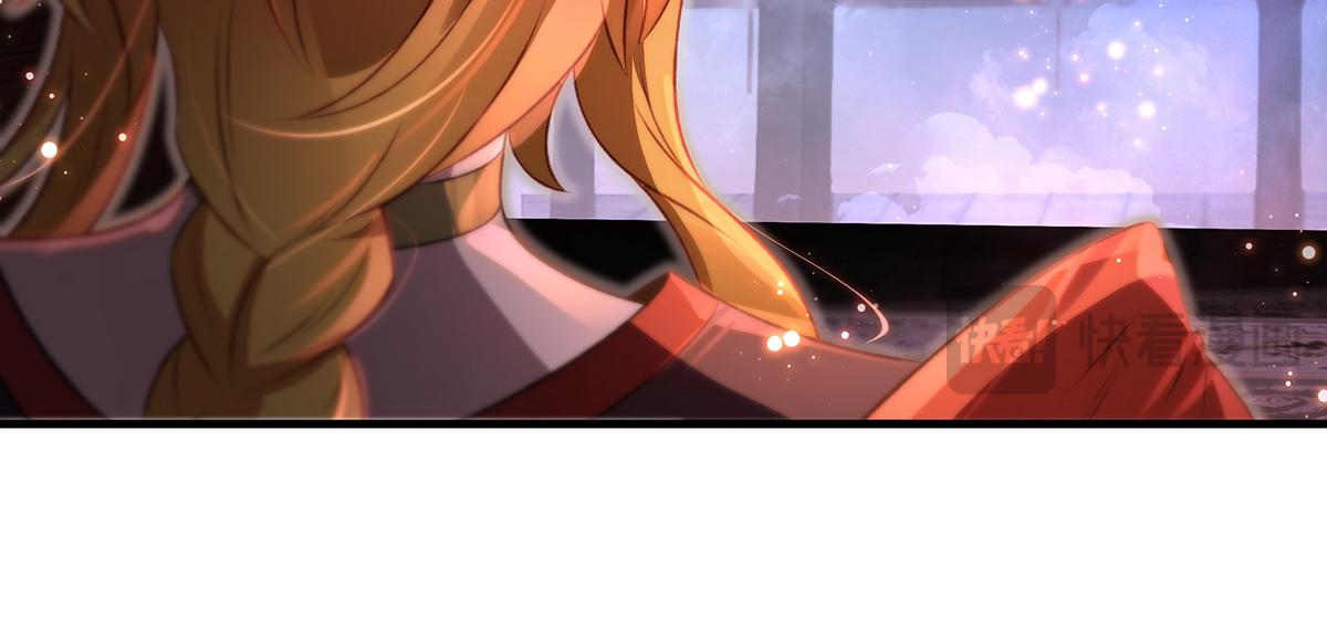 我的女徒弟們都是未來諸天大佬 - 第362話 拱火(3/3) - 5