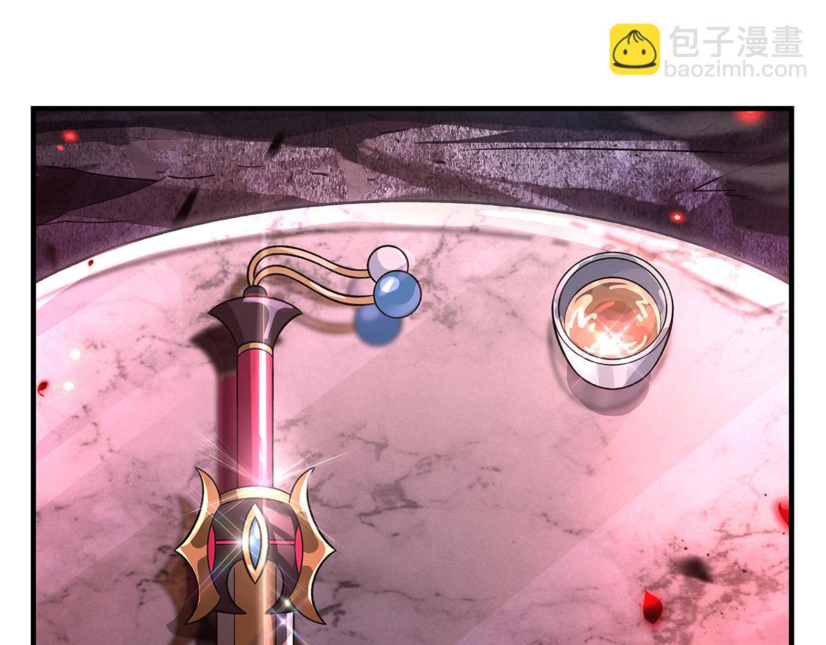 我的女徒弟們都是未來諸天大佬 - 第362話 拱火(1/3) - 5