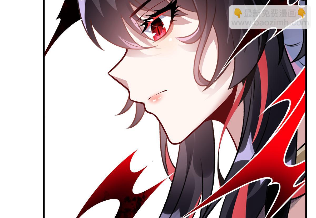 我的女徒弟們都是未來諸天大佬 - 第362話 拱火(3/3) - 7