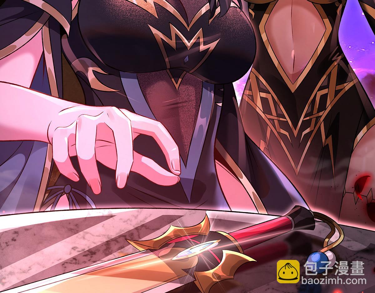 我的女徒弟們都是未來諸天大佬 - 第362話 拱火(1/3) - 1