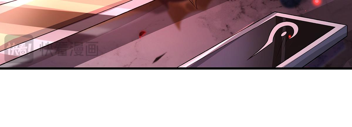 我的女徒弟們都是未來諸天大佬 - 第362話 拱火(1/3) - 2