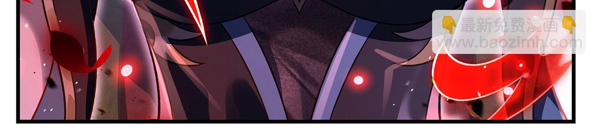 我的女徒弟們都是未來諸天大佬 - 第362話 拱火(1/3) - 7