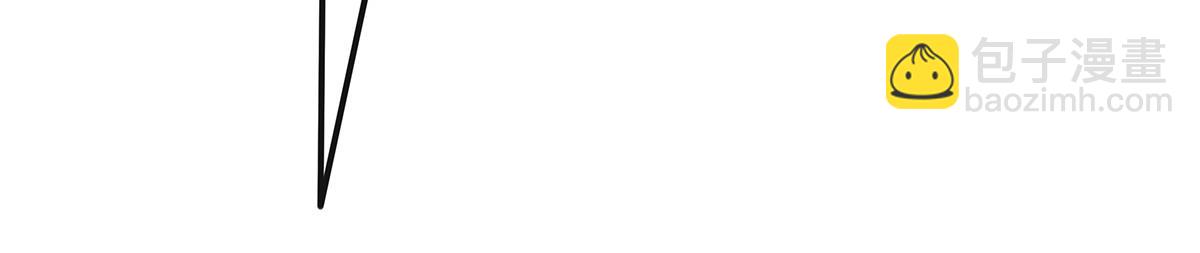 我的女徒弟們都是未來諸天大佬 - 第362話 拱火(1/3) - 7